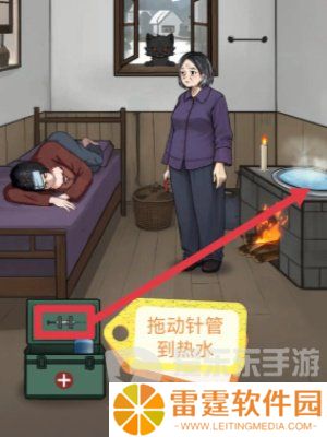 怪谈研究所妖猫关卡攻略 救出被妖猫控制的女人通关步骤