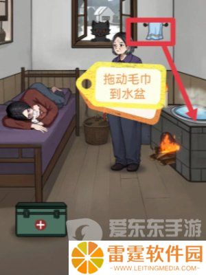 怪谈研究所妖猫关卡攻略 救出被妖猫控制的女人通关步骤