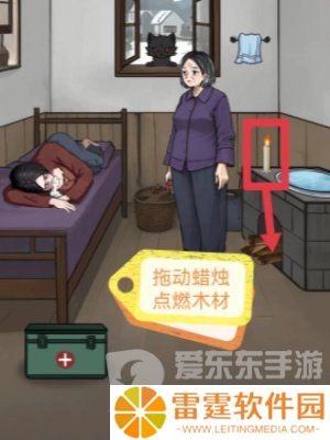 怪谈研究所妖猫关卡攻略 救出被妖猫控制的女人通关步骤