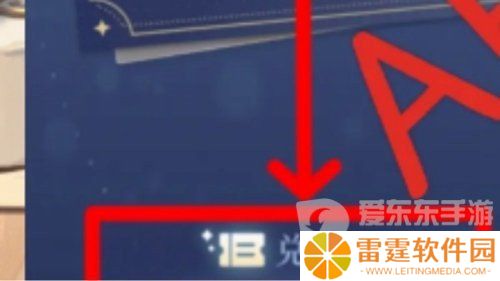月影别墅兑换码大全 月影别墅2024最新礼包码分享
