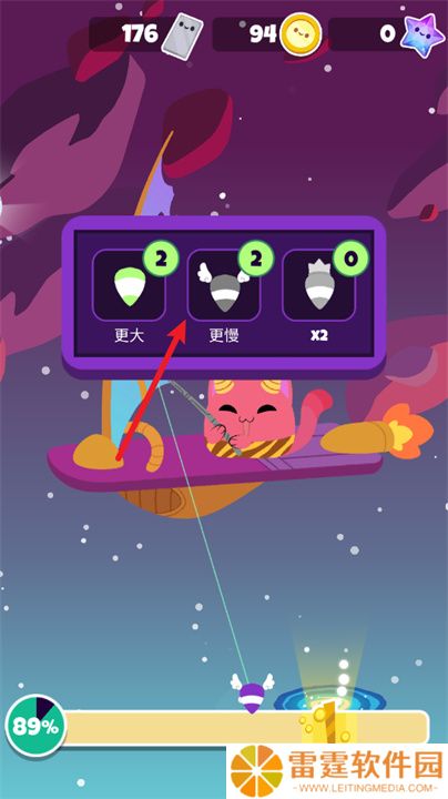 水手猫2