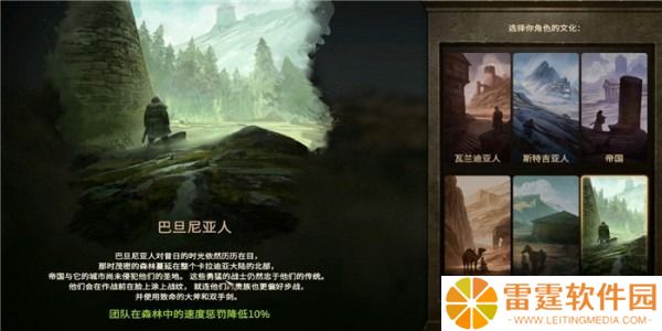 骑马与砍杀2控制台代码 骑马与砍杀2控制台代码大全最新