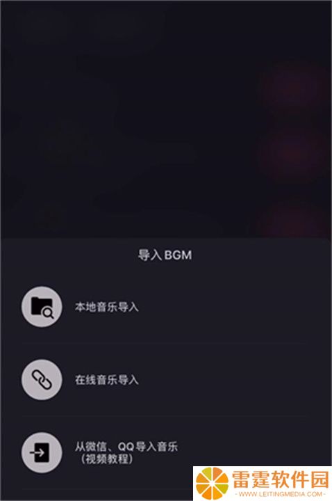 ACE虚拟歌姬手游