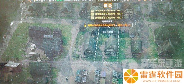 庄园领主苹果不放仓库不摆摊怎么解决 苹果不放仓库不摆摊解决方案