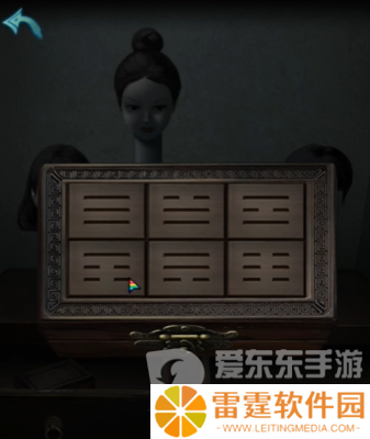 诡楼回魂第二章怎么过 诡楼回魂第二章图文通关流程
