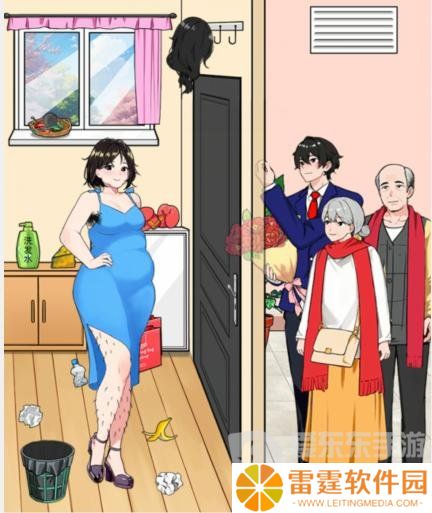 就我眼神好变美见公婆帮助女生变美怎么过 变美见公婆帮助女生变美通关攻略