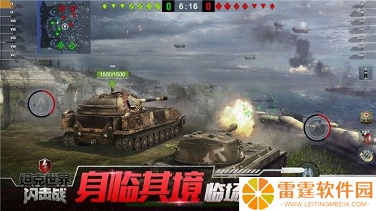 坦克世界2023年兑换码 坦克世界闪击战2023兑换码大全一览