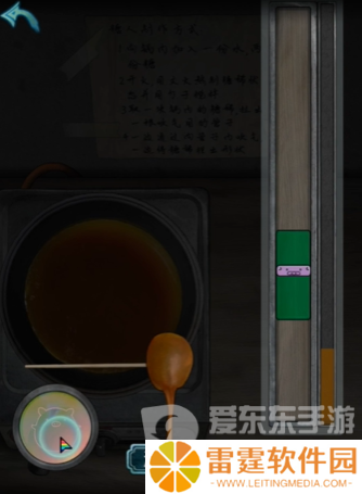 诡楼回魂第二章怎么过 诡楼回魂第二章图文通关流程