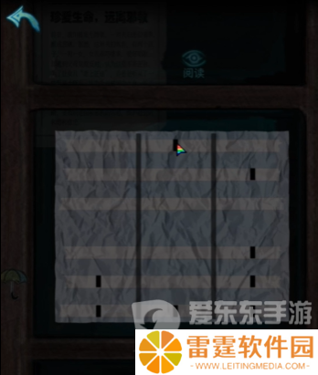 诡楼回魂第二章怎么过 诡楼回魂第二章图文通关流程