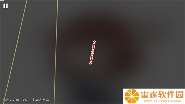 Phira单机版