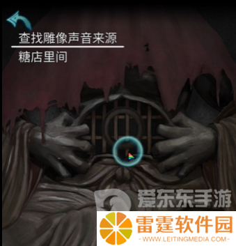 诡楼回魂第二章怎么过 诡楼回魂第二章图文通关流程