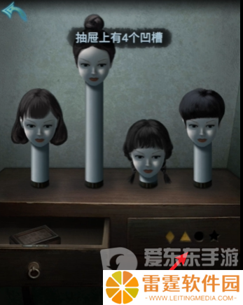 诡楼回魂第二章怎么过 诡楼回魂第二章图文通关流程