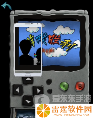 诡楼回魂第二章怎么过 诡楼回魂第二章图文通关流程