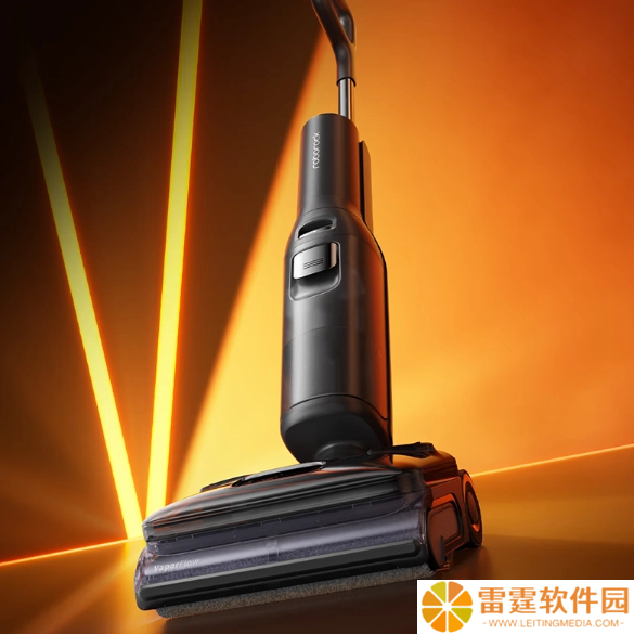 首发 3299 元 → 今日 1680 元：石头 A30 Pro Steam 洗地机 618 国补探新低