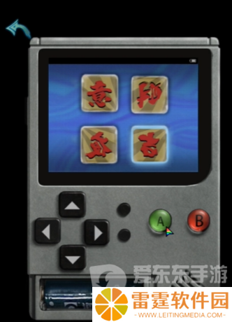 诡楼回魂第二章怎么过 诡楼回魂第二章图文通关流程