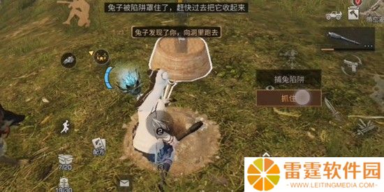 《明日之后》远星挑战杯如何玩 具体攻略