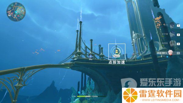 原神通往卡皮托林的阶梯任务怎么做 原神通往卡皮托林的阶梯图文流程