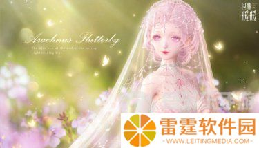 闪耀暖暖浮光中织吻怎么获得 浮光中织吻套装抽取方法
