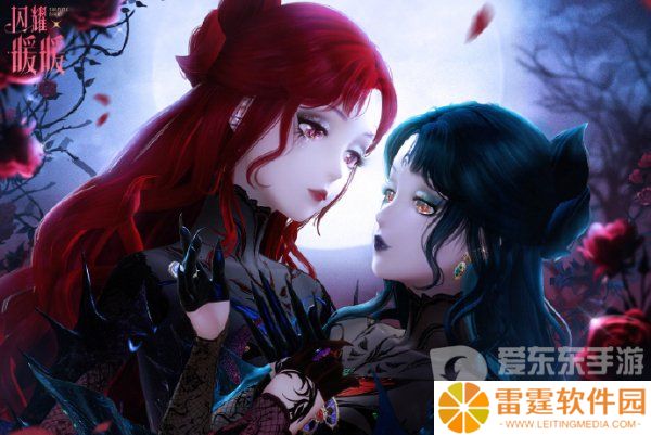 闪耀暖暖魅影妖花怎么获取 限时累充套装魅影妖花获取方法