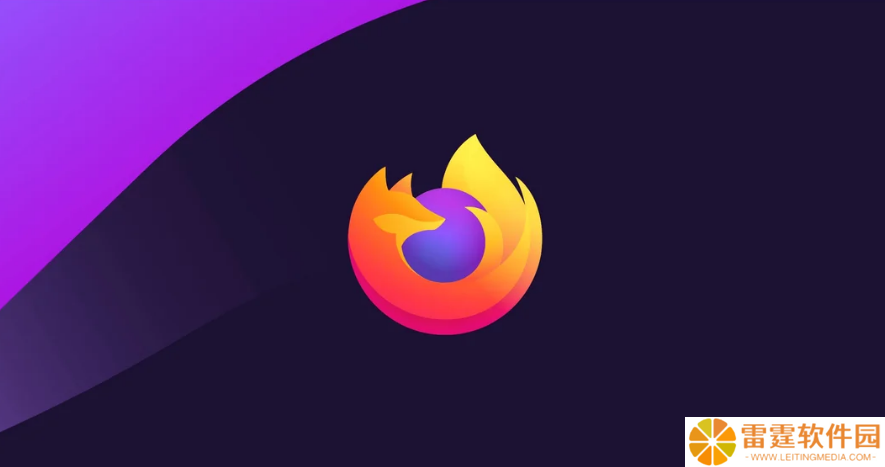 火狐浏览器发布 Firefox 138.0.4 紧急更新，修复两项漏洞