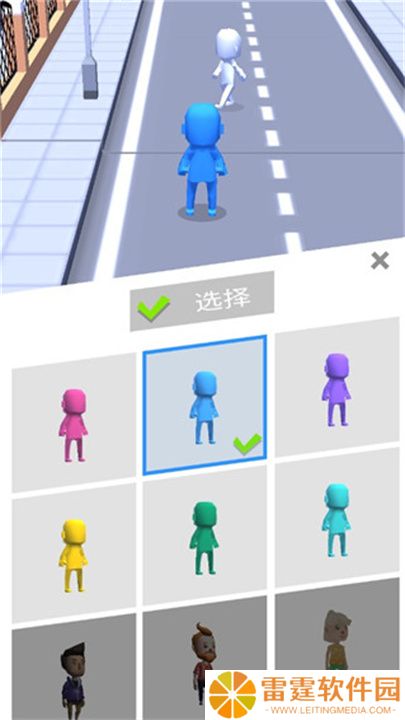 拥挤城市小游戏