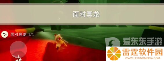 光遇2024年4月26日每日任务怎么做 4月26日任务图文通关方法介绍