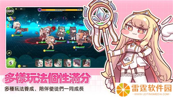 嘟嘟脸恶作剧