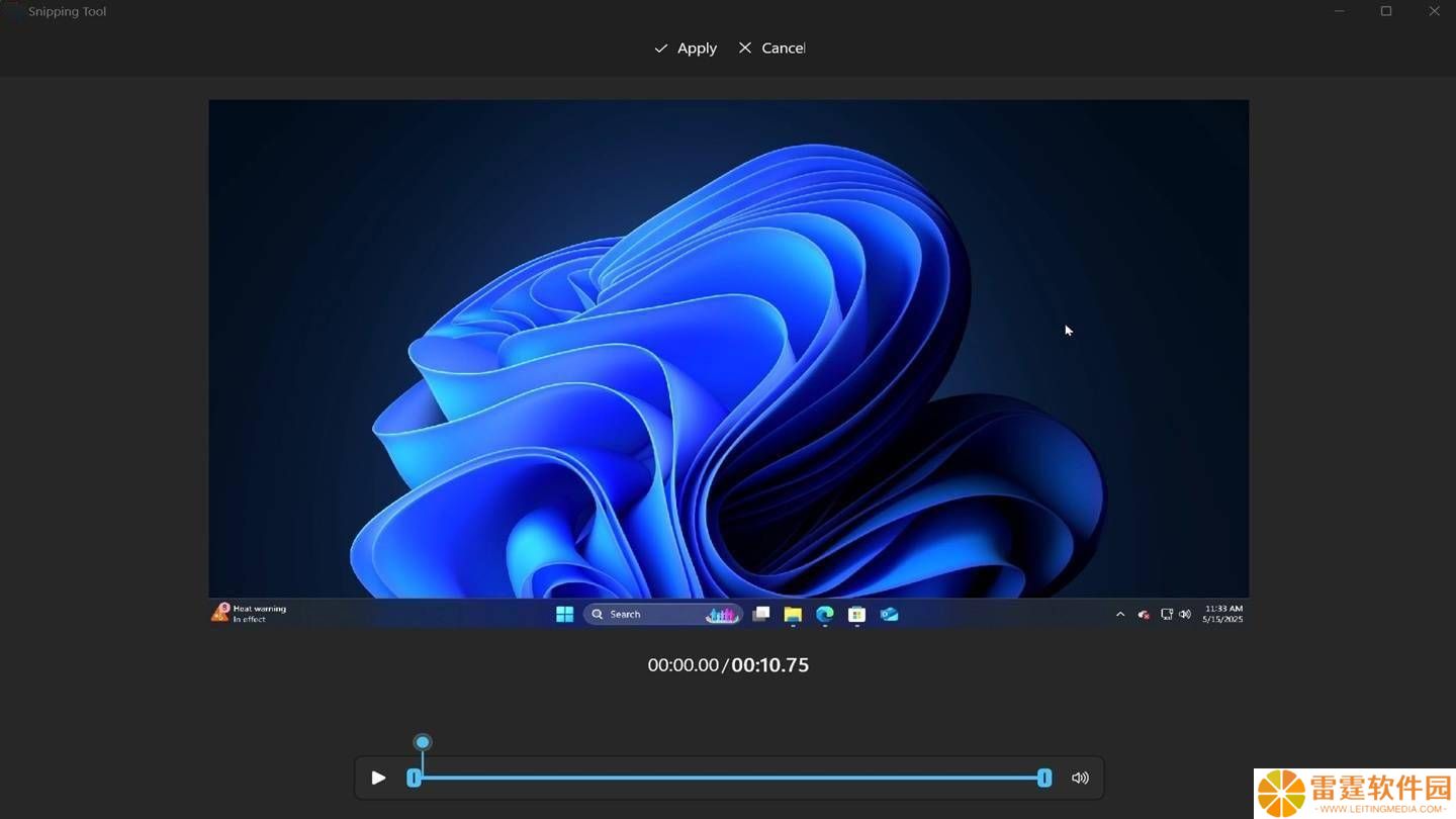 Win11截图工具大升级：轻松剪辑录屏，OCR一键提取表格内容