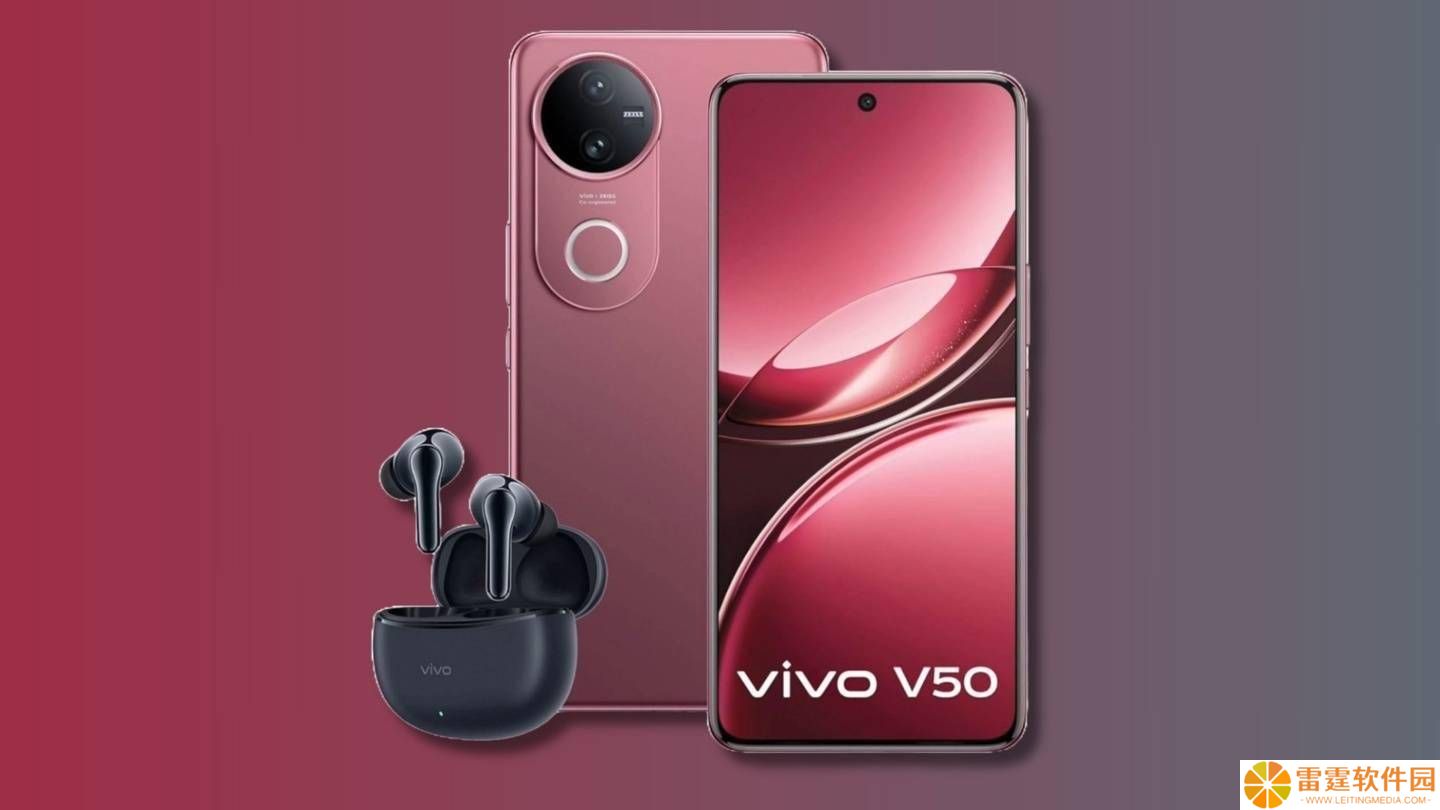 vivo V50 Elite海外亮相，骁龙7 Gen3加持，摄影功能成亮点