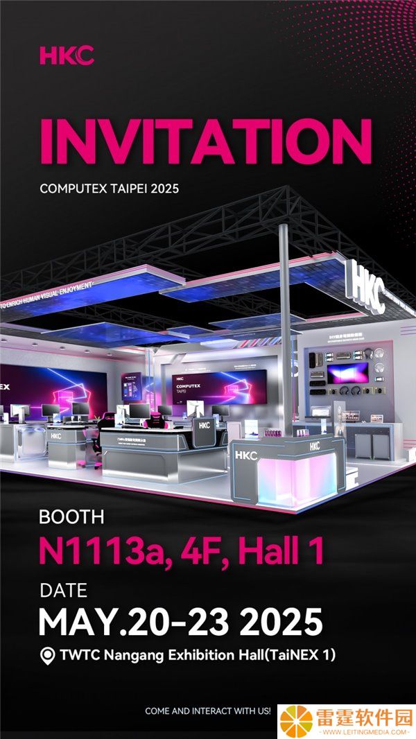 9000+“万级”分区 Mini LED 背光，惠科将推 4K 240Hz 显示器 G32M12Max