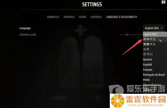 庄园领主中文怎么设置 庄园领主中文设置详细教程