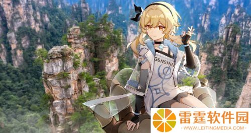 原神1000原石兑换码是真的吗 原神1000原石兑换码怎么获得