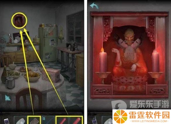 诡楼回魂第一章怎么过 诡楼回魂第一章图文通关流程