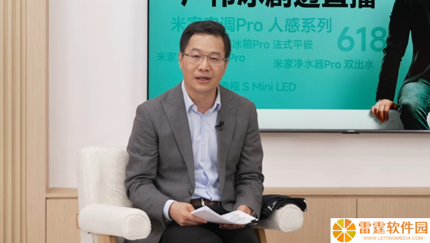 卢伟冰：搭载小米自研玄戒 O1 芯片的不仅仅是手机