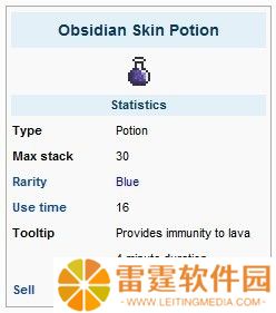 泰拉瑞亚黑曜石皮肤药剂获取及作用介绍 泰拉瑞亚黑曜石药剂攻略分享