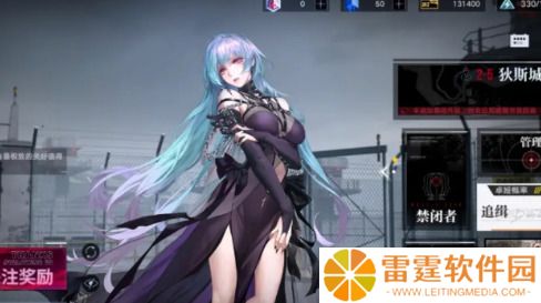 无期迷途哈梅尔带什么烙印 最适合哈梅尔的烙印推荐