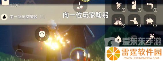 光遇2024年4月26日每日任务怎么做 4月26日任务图文通关方法介绍