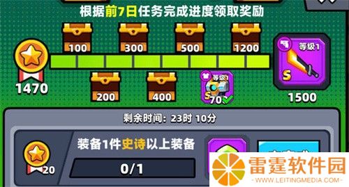 弹壳特攻队礼包码大全 弹壳特攻队礼包码2022最新（亲测有效）