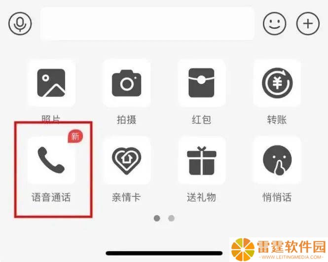 支付宝新功能频出，能否重拾用户“芳心”？