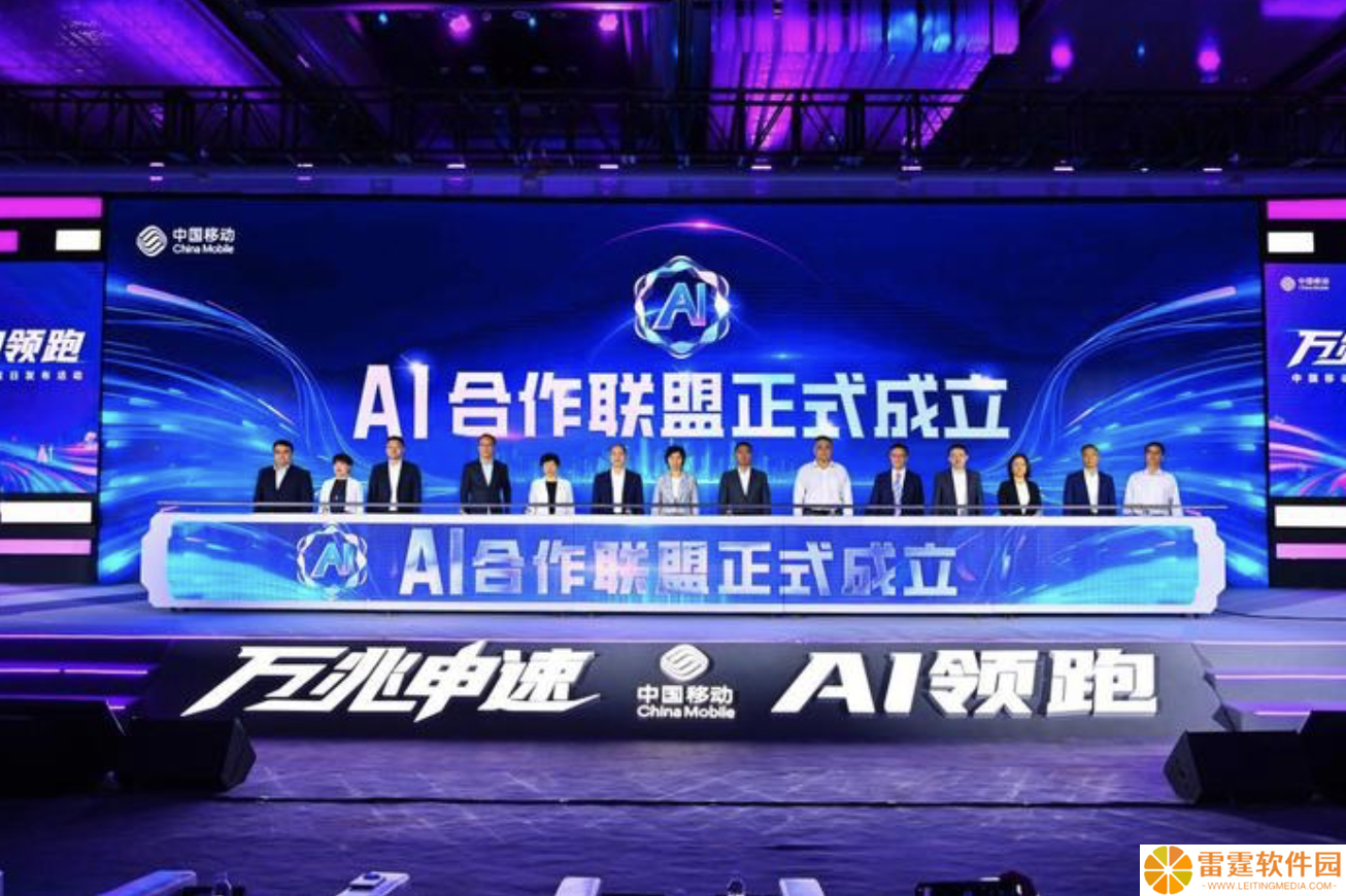 上海三大运营商联合推进“双万兆 + AI”行动，加速算力网络升级