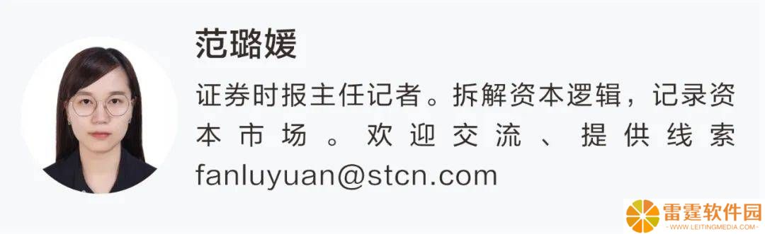 紫天科技退市风险迫在眉睫，财务造假与监管阻碍引发市场关注