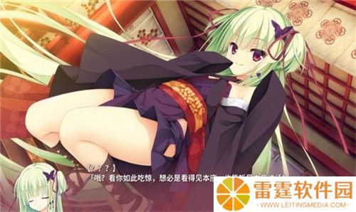 千恋万花手机版