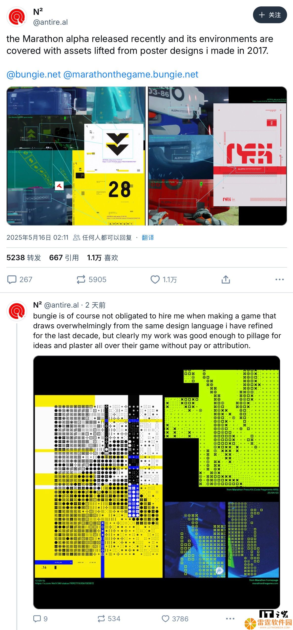 Bungie 新作《失落星船：马拉松》部分游戏贴图被指侵权，官方承认称“将妥善处理”