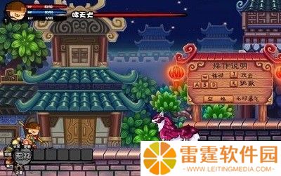 造梦西游3账号密码大全2023 造梦西游3账号密码永久有效分享