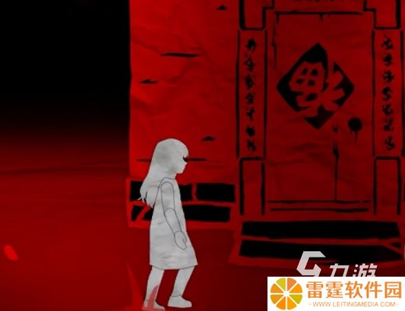 纸嫁衣8预约方法分享 纸嫁衣8怎么预约下载
