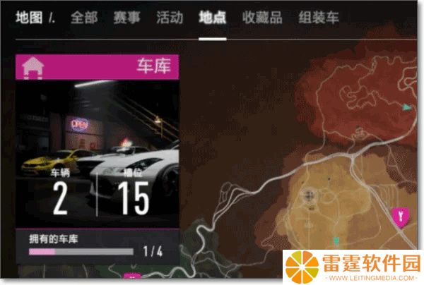 极品飞车17安卓