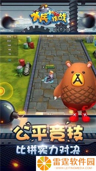 小兵大作战全套礼包码免费领取 小兵大作战最新兑换码合集2024