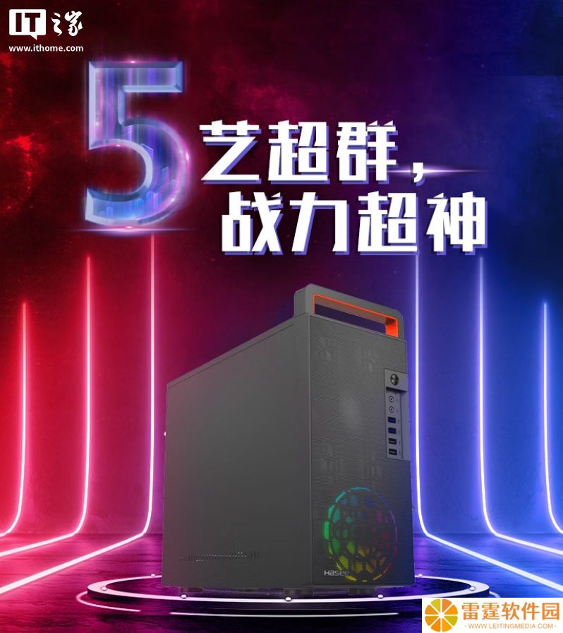 神舟推出四款 RTX5060/5070 台式机：可选 i5-14600KF / i7-14700KF，6799 元起