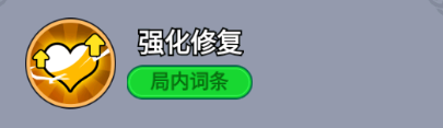 全境守卫机械大师怎么样-全境守卫杰出将领机械大师介绍