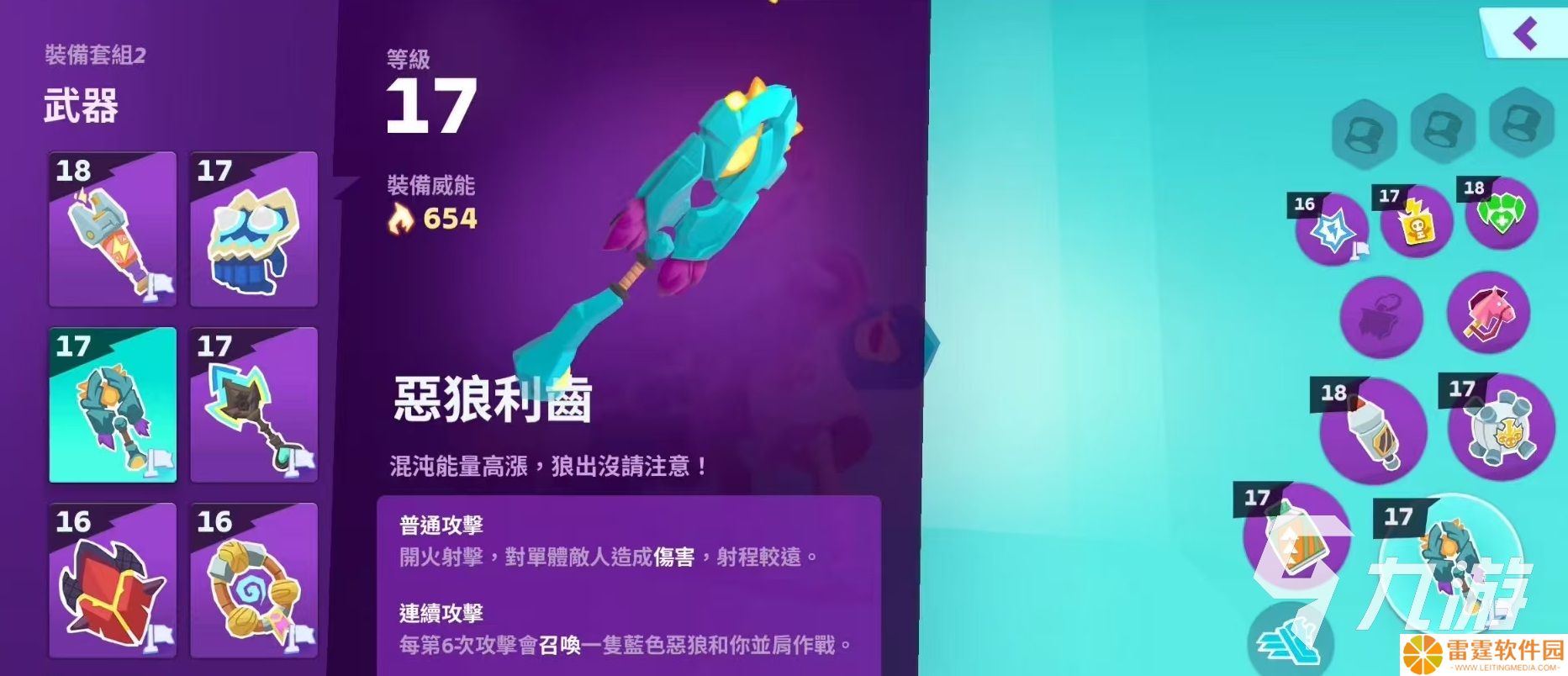 moco游戏下载地址介绍 moco游戏安装包怎么下载